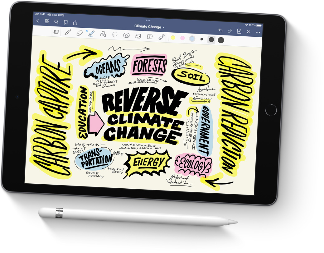 Ipad의 Goodnotes 5 앱에서 편집 중인 손글씨 필기